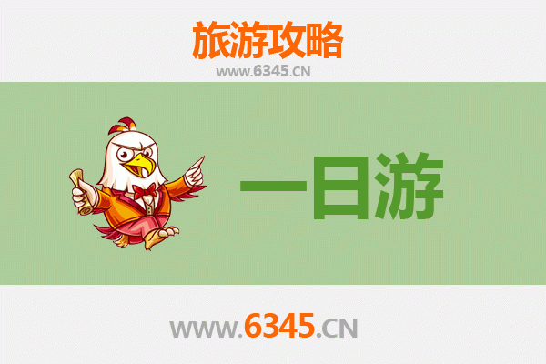 普洱宁洱自驾一日游攻略：茶马古道风情与自然秘境探索