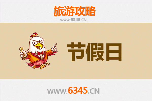 普洱宁洱出发：承德避暑山庄清凉之旅全攻略