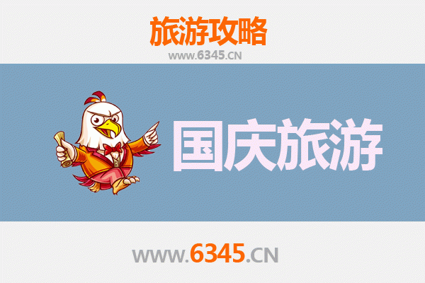 十一假期探秘普洱宁洱：避开人潮，邂逅小众秘境